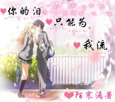 中秋节为什么叫做团圆节？