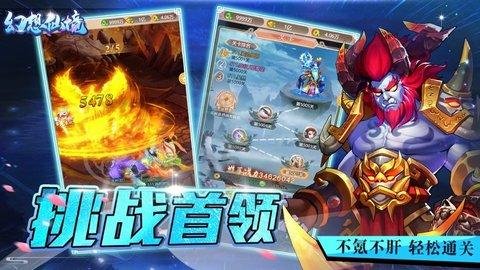 机智问答网页-智慧解答你的疑惑-春节的传统风俗有哪些？首选平台