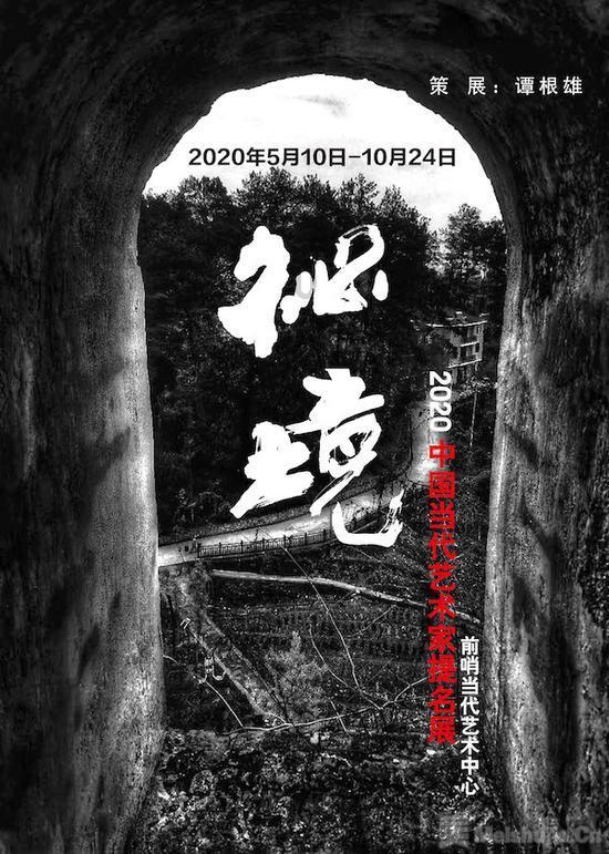 去香港做钇90微球体介入疗法治疗中晚期肝癌需要多少钱?——专业有问必答平台网页