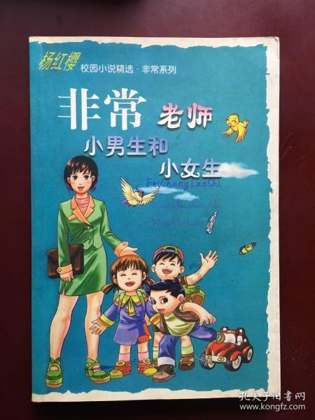 遥望科技去年预亏至少8亿元:鞋履业务经营亏损,计提坏账金额大幅增加