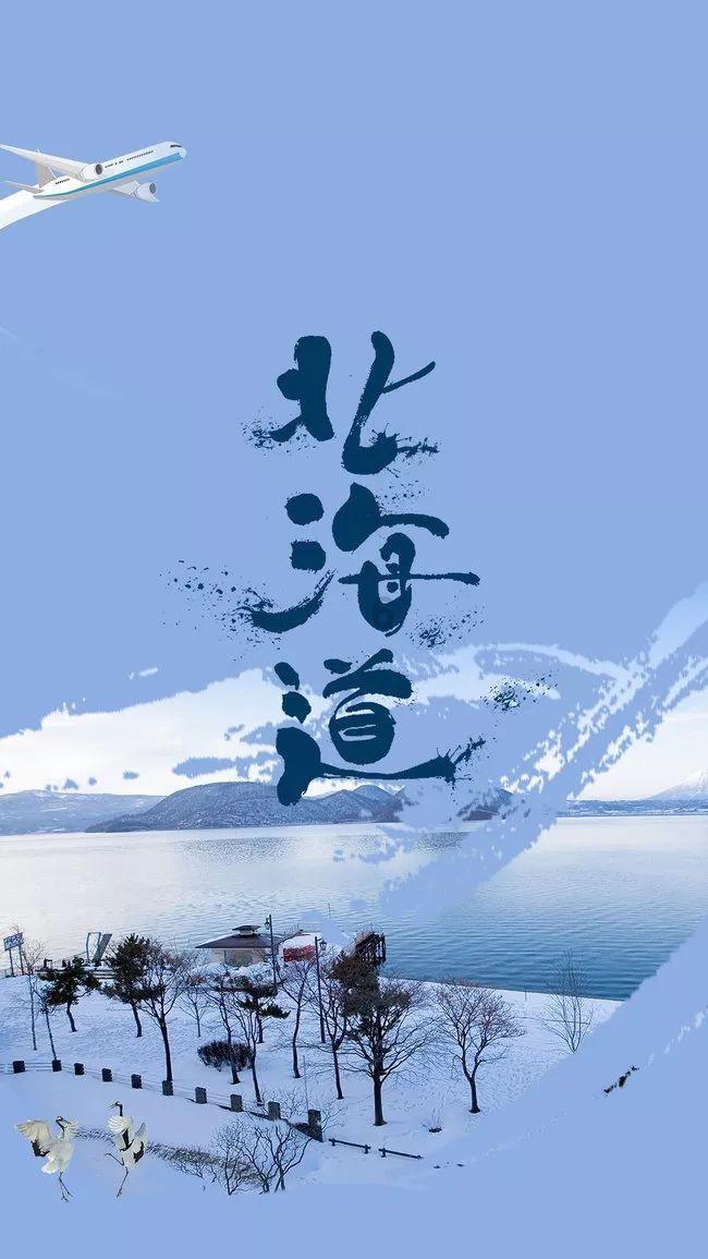 滚动的圆球无敌版