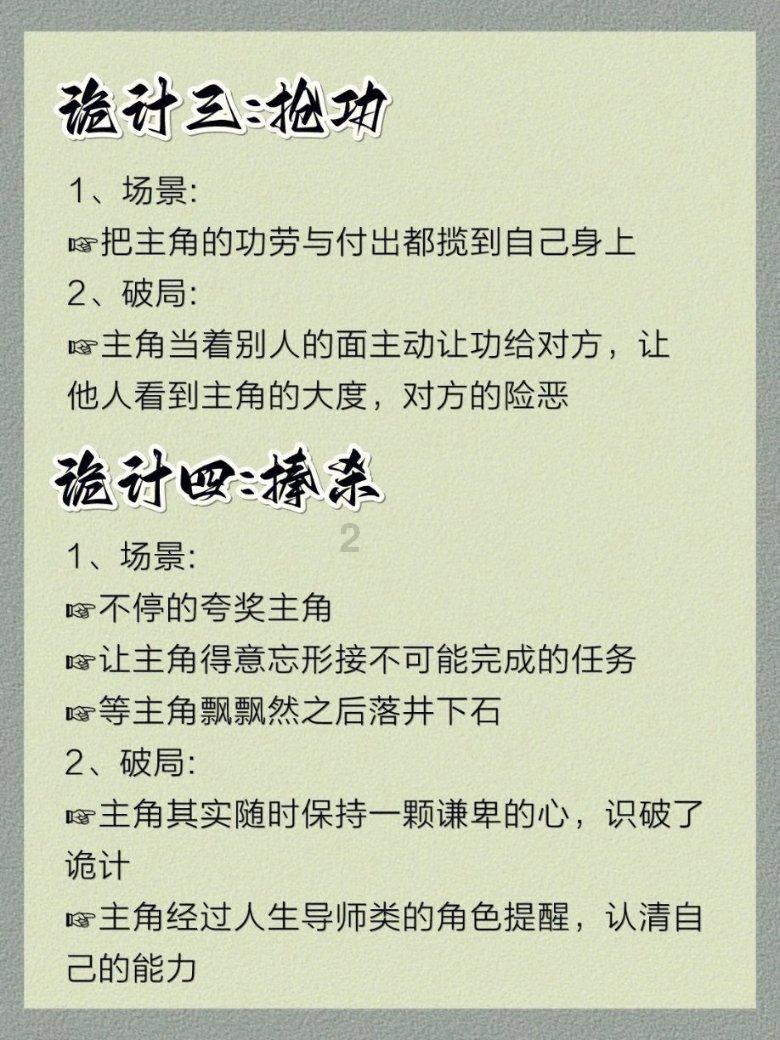 2024上海国际精密陶瓷暨IGBT产业链展览会