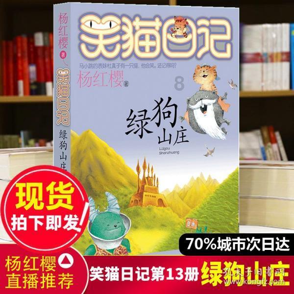陌生人留的电话打通了没人接怎么办?-最好用的问答类网站