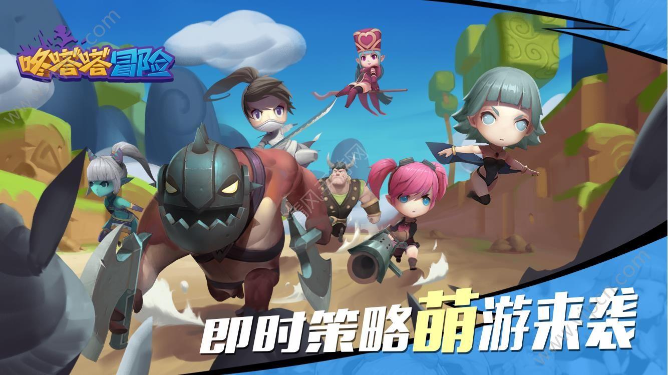 时尚POLO衫