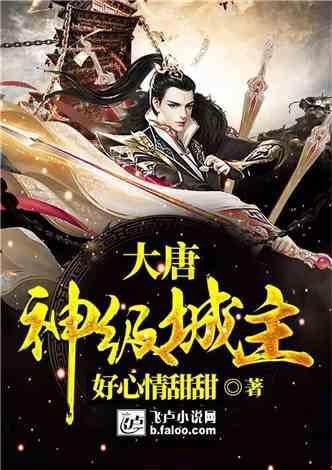 三小只僵尸的游戏时间7