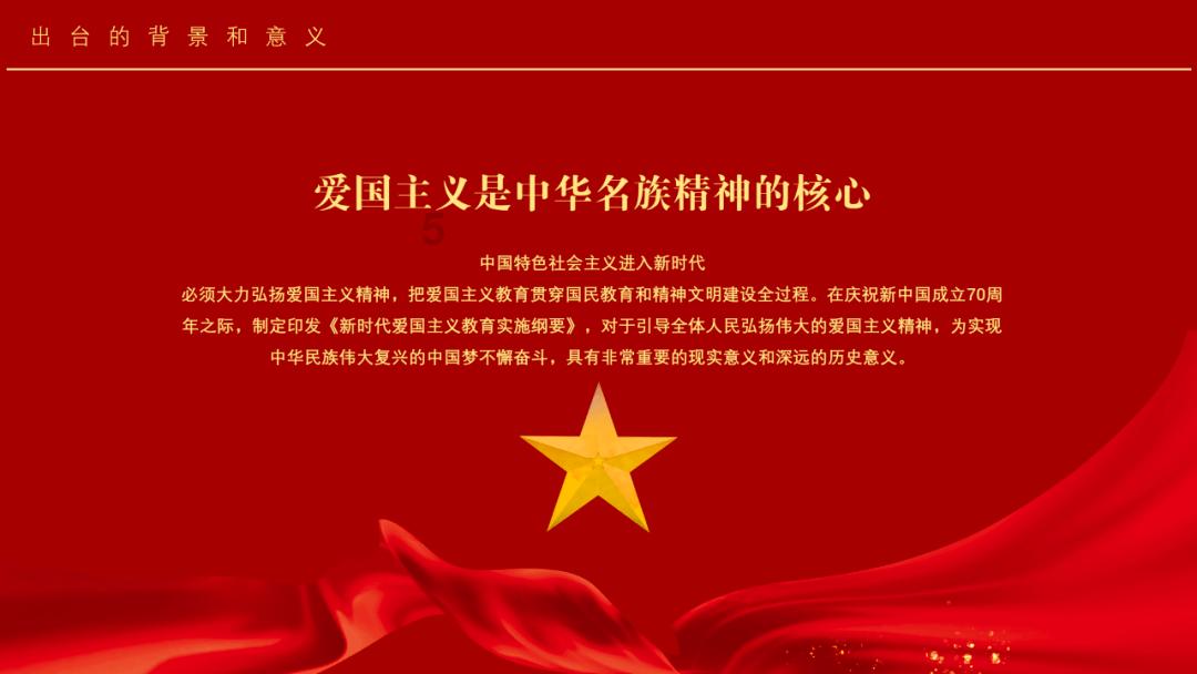 大神：绝景版