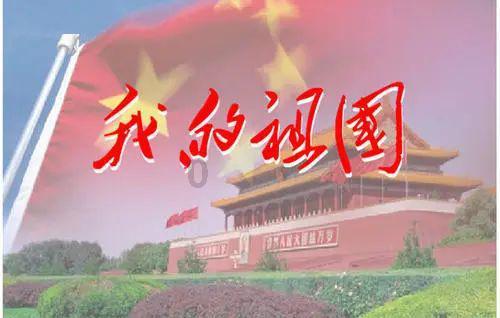 你觉得谢娜作为主持人，她的业务水平怎么样？游戏画面