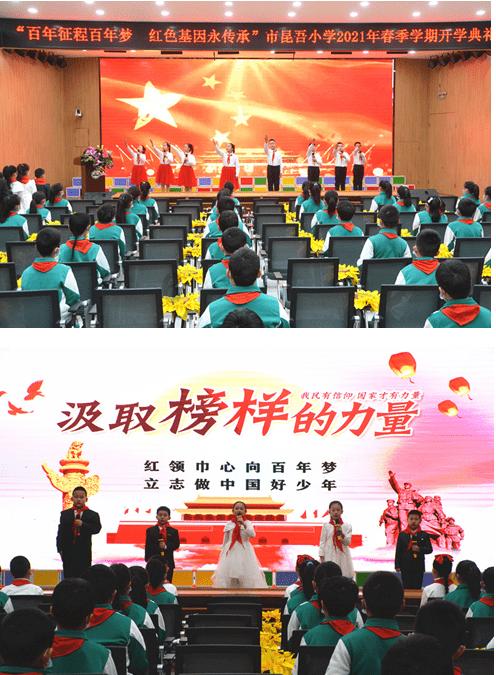 史小坑的爆笑生活11