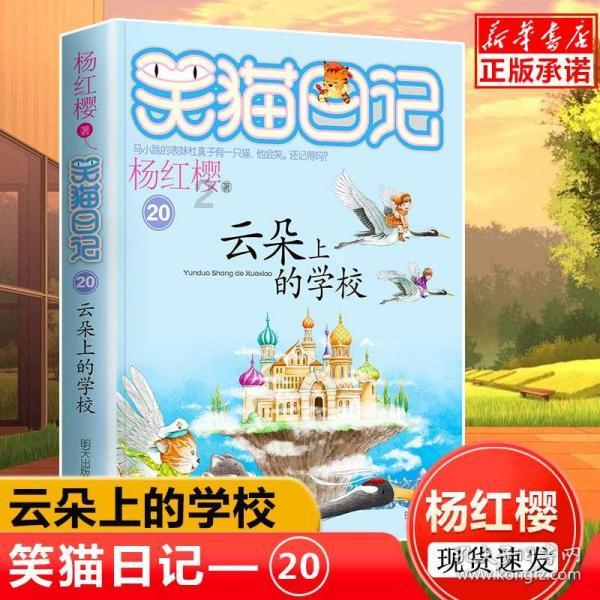 暗黑传说单机版